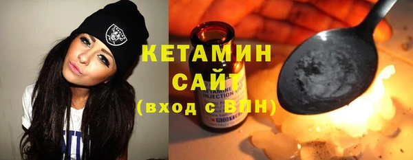 кокс Верхний Тагил