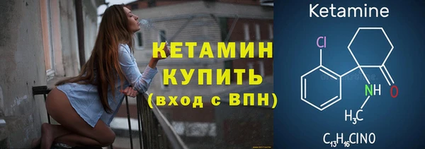 кокс Верхний Тагил