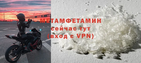 экстази Верхнеуральск