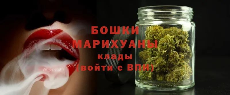 Марихуана Bruce Banner  что такое   Власиха 